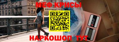 синтетический гашиш Первоуральск