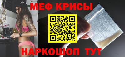 синтетический гашиш Первоуральск