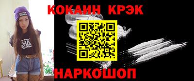 СК Партизанск