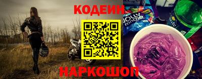 герыч Пенза