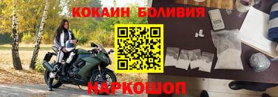 СК Партизанск