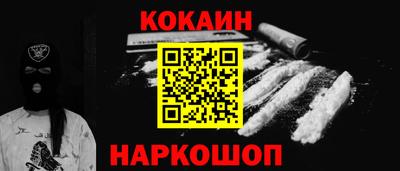 синтетический гашиш Первоуральск