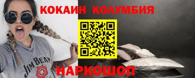 синтетический гашиш Первоуральск