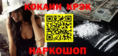 герыч Пенза