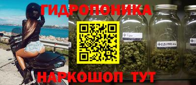 синтетический гашиш Первоуральск