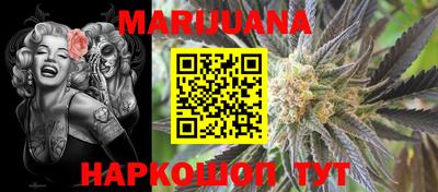 СК Партизанск