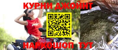 герыч Пенза