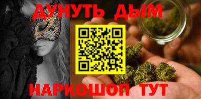 герыч Пенза