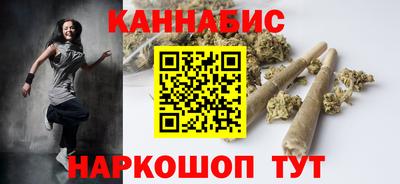 СК Партизанск