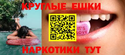 СК Партизанск