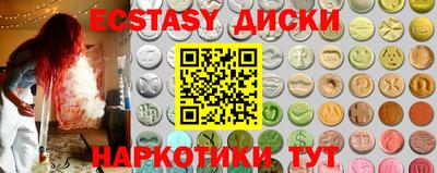 герыч Пенза