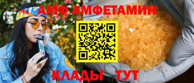 синтетический гашиш Первоуральск