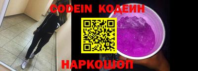 синтетический гашиш Первоуральск