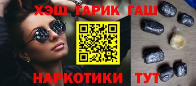 СК Партизанск