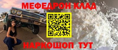 синтетический гашиш Первоуральск