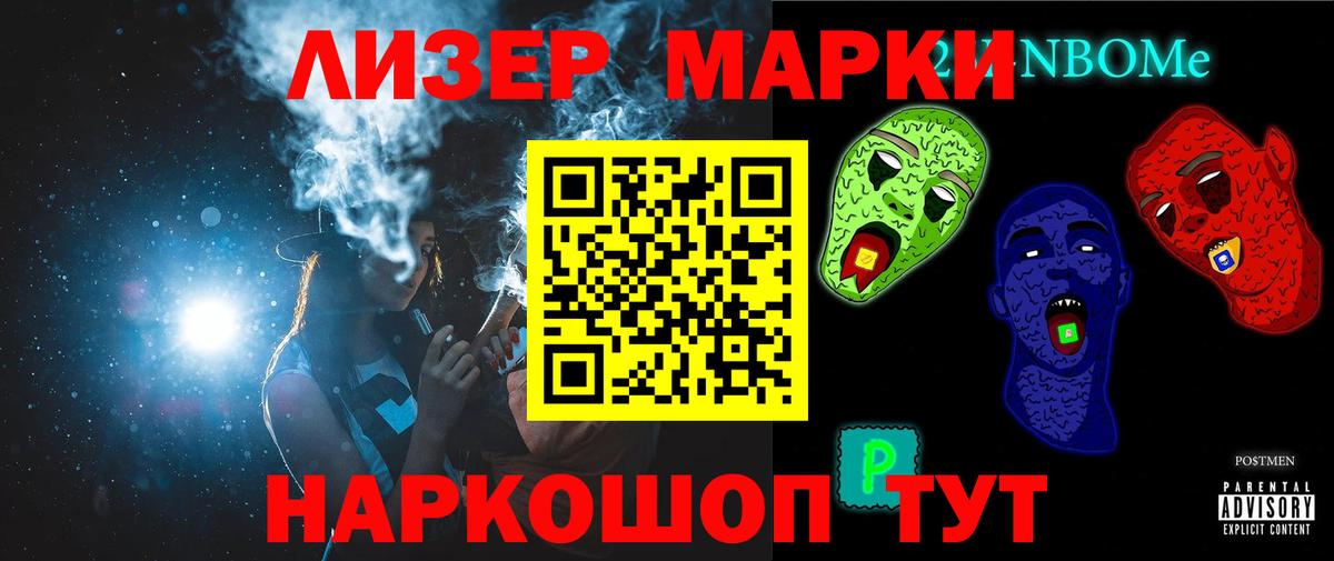 Лсд 25 экстази ecstasy  Вход с VPN  Лсд 25 экстази ecstasy  Тольятти 